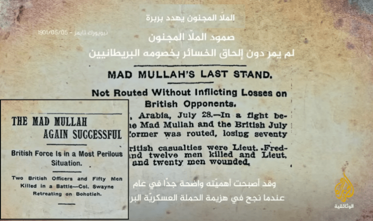 d8a7d984d985d984d8a7-d8a7d984d8b9d8a7d982d984-d8b5d8add98ad981d8a9-1715772825