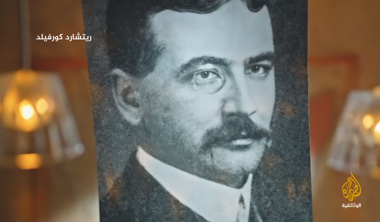 d8a7d984d985d984d8a7-d8a7d984d8b9d8a7d982d984-d984d8b1d98ad8aad8b4d8a7d8b1d8af-1715772753