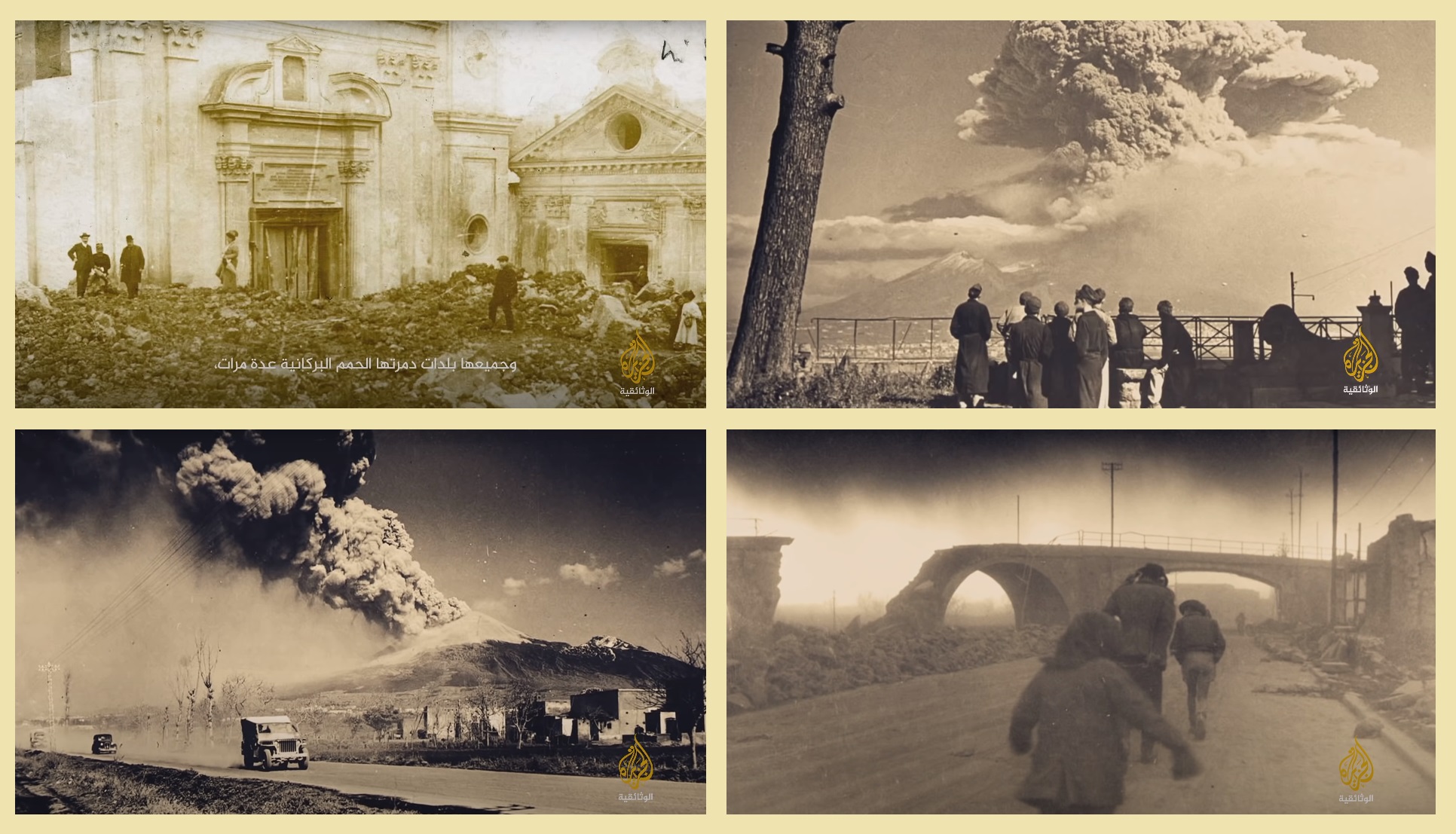 d8a8d8b1d983d8a7d986-d8aad8a7d8b1d98ad8ae