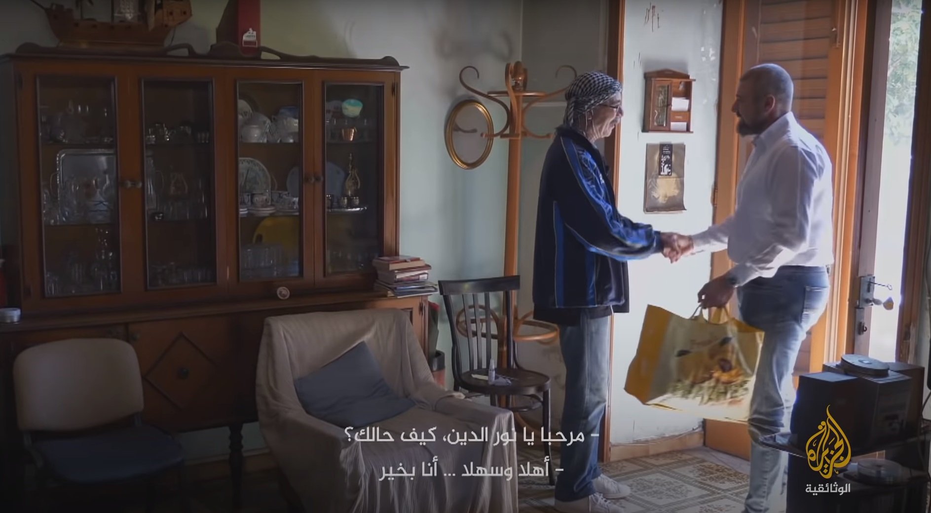 d8a8d8b1d983d8a7d986-d986d988d8b1