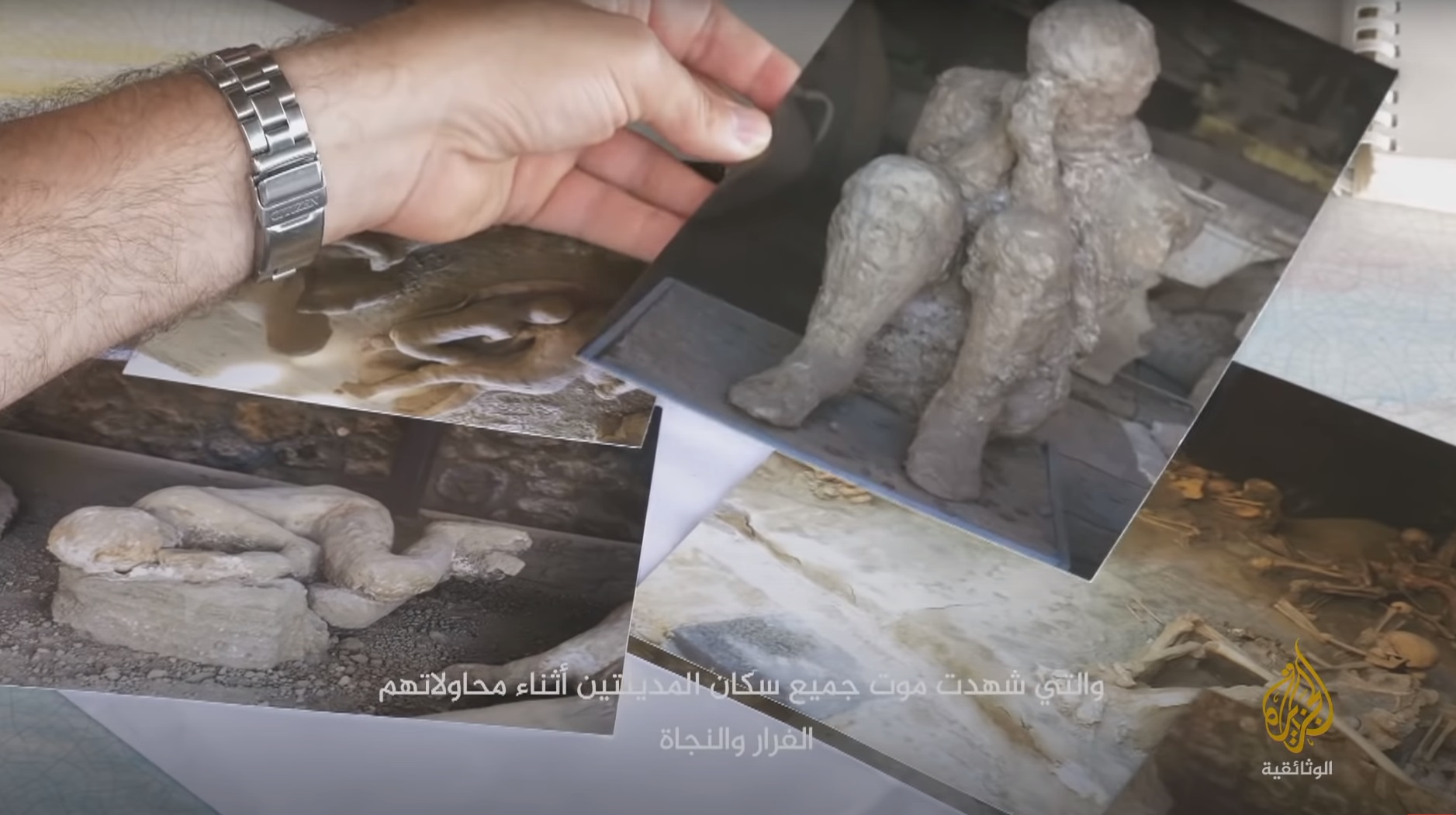 d8a8d8b1d983d8a7d986-d987d98ad8a7d983d984