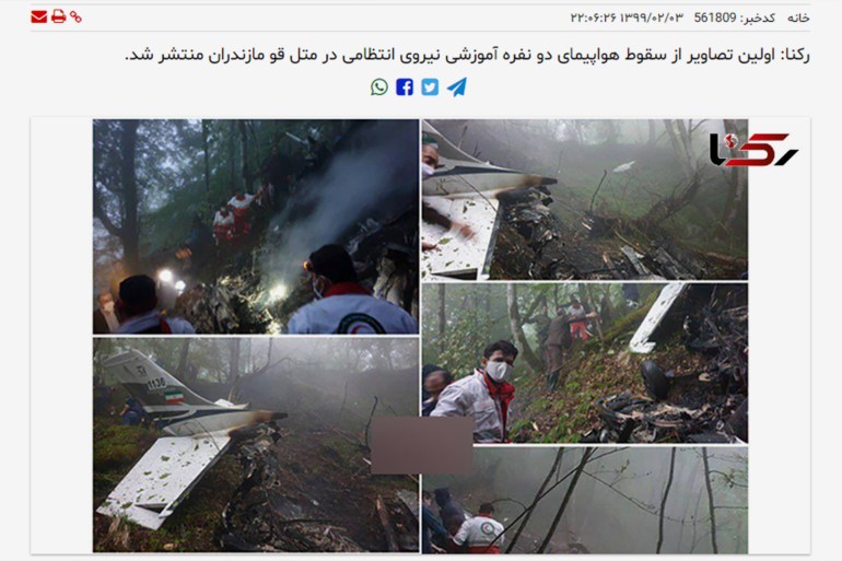 d8b3d982d988d8b7-d8b3d987-1716193716 داخلية فقط - تحطم طائرة التدريب ذات المقعدين التابعة لقوات الشرطة في فندق سوان في مازندران.