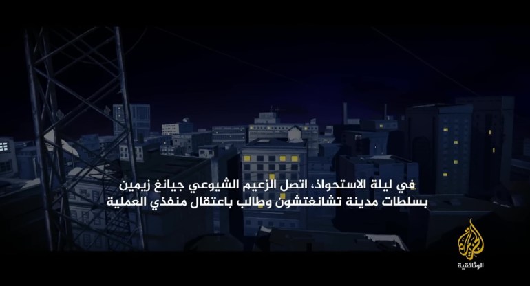 d984d98ad984d8a9-d8a7d984d8a7d8b3d8aad8add988d8a7d8b0-d8a7d8aad8b5d8a7d984-1715262253