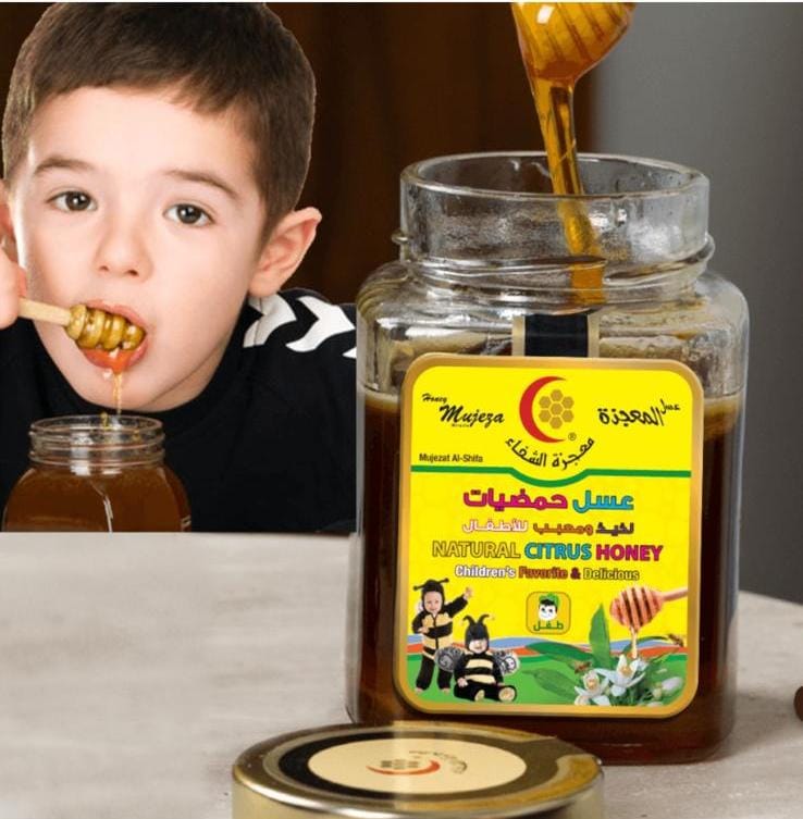 عسل الحمضيات يقاوم السعال الليلي ويساعد على النوم الهاديء