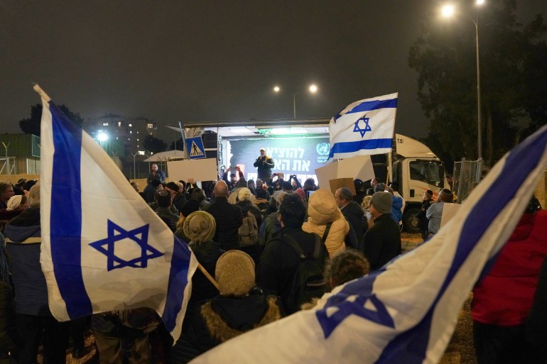 img_3251-1707160299 مظاهرة الأونروا