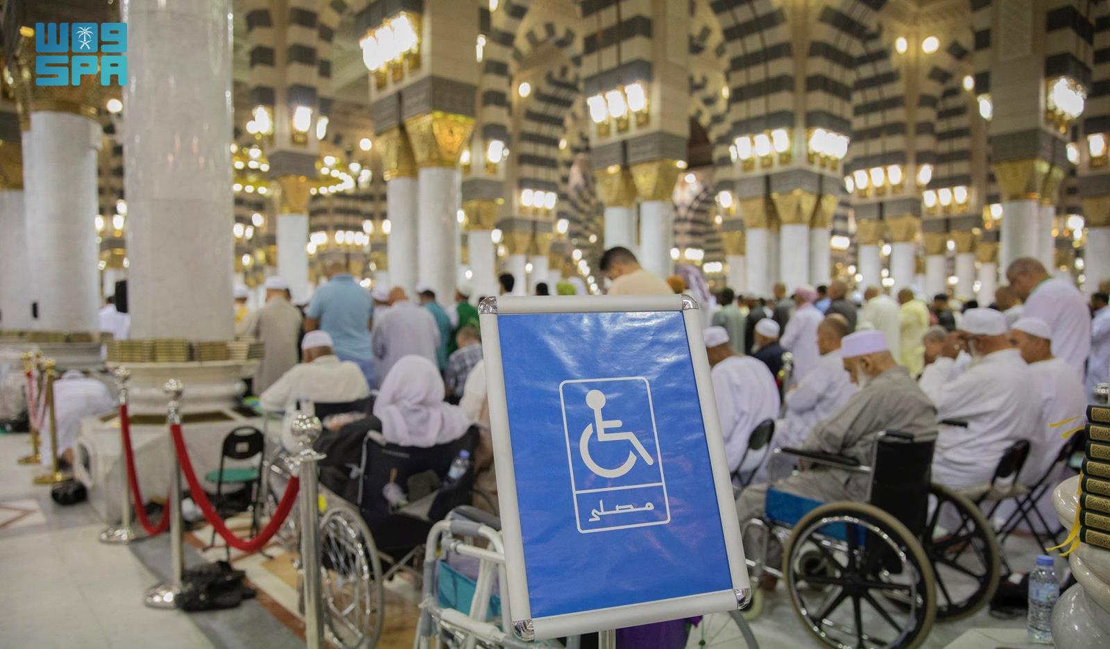 المسجد النبوي.. مصليات وغرفة خاصة للصم والبكم  وعربات لخدمة كبار السن وذوي الإعاقة