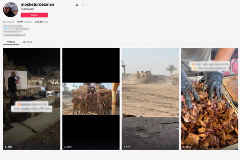 ***داخلية***** حفل شواء في مسجد معبر رفح