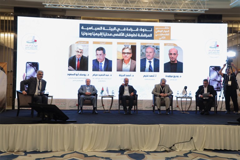 pic-9822-1719595741 ملتقى الحوار الوطني الفلسطيني الثاني في اسطنبول - الجزيرة نت