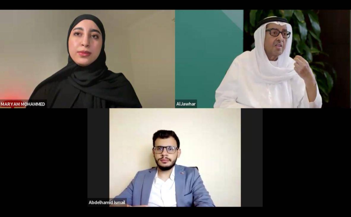 304038 مريم الحضرمية من عمان وعبدالحميد إسماعيل من لبنان يشاركان في الحلقة الحوارية عبر «زووم»