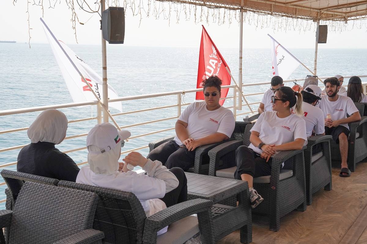 خلال الانتقال إلى الجزيرة