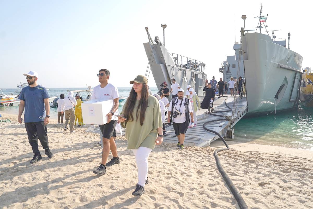 لحظة الوصول