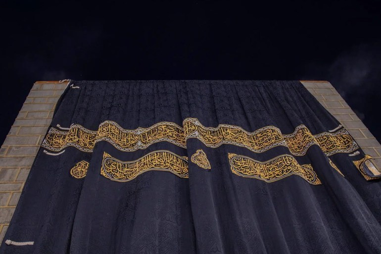 d9a4-1720349424 تغيير كسوة الكعبة المشرفة (وكالة الأنباء السعودية)