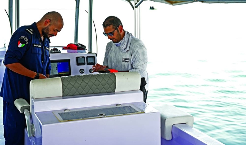 1759964 تشييك على ترخيص الصيد في الجون