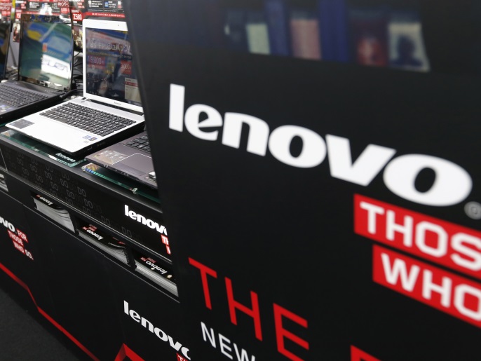 1df9d9e0-fd62-4815-a2ae-edae728e5f89 Lenovo's laptop PCs are displayed at an electronic shop in Tokyo September 5, 2012. Shares of PC maker Lenovo Group Ltd dropped as much as 8.1 percent on Wednesday after Japan's cash-strapped NEC Corp sold its entire stake in the company in a deal worth 18 billion yen ($229.62 million). REUTERS/Kim Kyung-Hoon (JAPAN - Tags: BUSINESS)