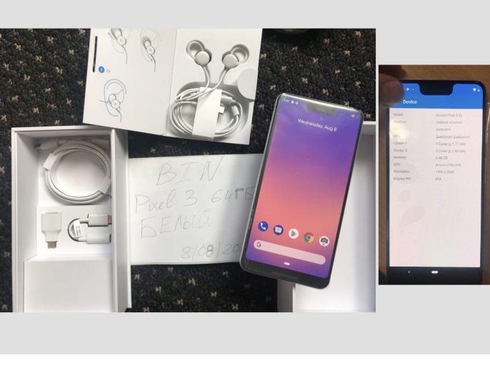 62a7958d-4d04-47ab-96e3-9e27c7e3c34f GOOGLE PIXEL 3 XL (LUCHKOVCH AND ANDROID POLICE)