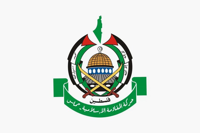لوغو شعار حماس حركة المقاومة الإسلامية في فلسطين Logo Hamas