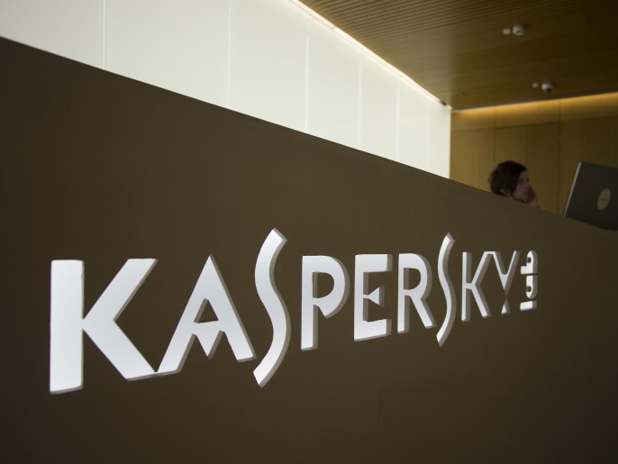 A logo sits illuminated on the reception desk at the headquarters of Kaspersky Lab, a cyber-security firm, in Moscow, Russia, on Tuesday, Dec. 9, 2014. 'Hackers have become capable of carrying out very advanced attacks,' Kaspersky said.