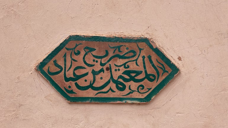 d984d8a7d981d8aad8a9-d8a7d984d8b6d8b1d98ad8ad-1727600732