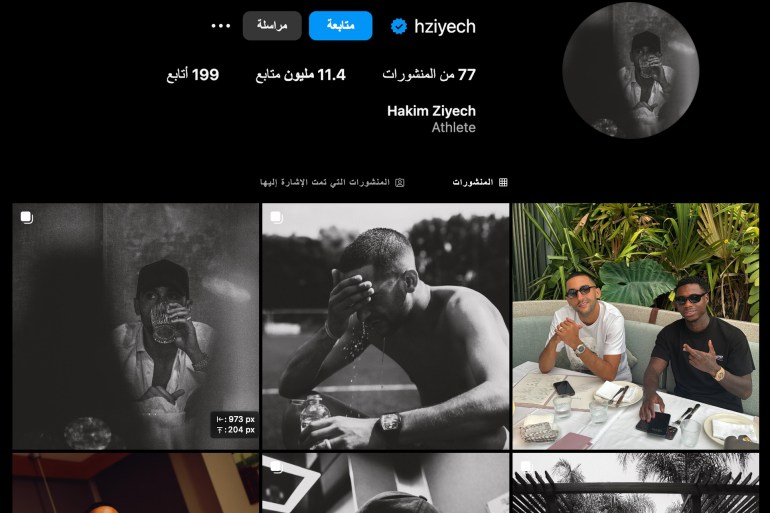 d98ad8b8d984d8b4d98a-1727003188 سكرين شوت من حساب حكيم زياش