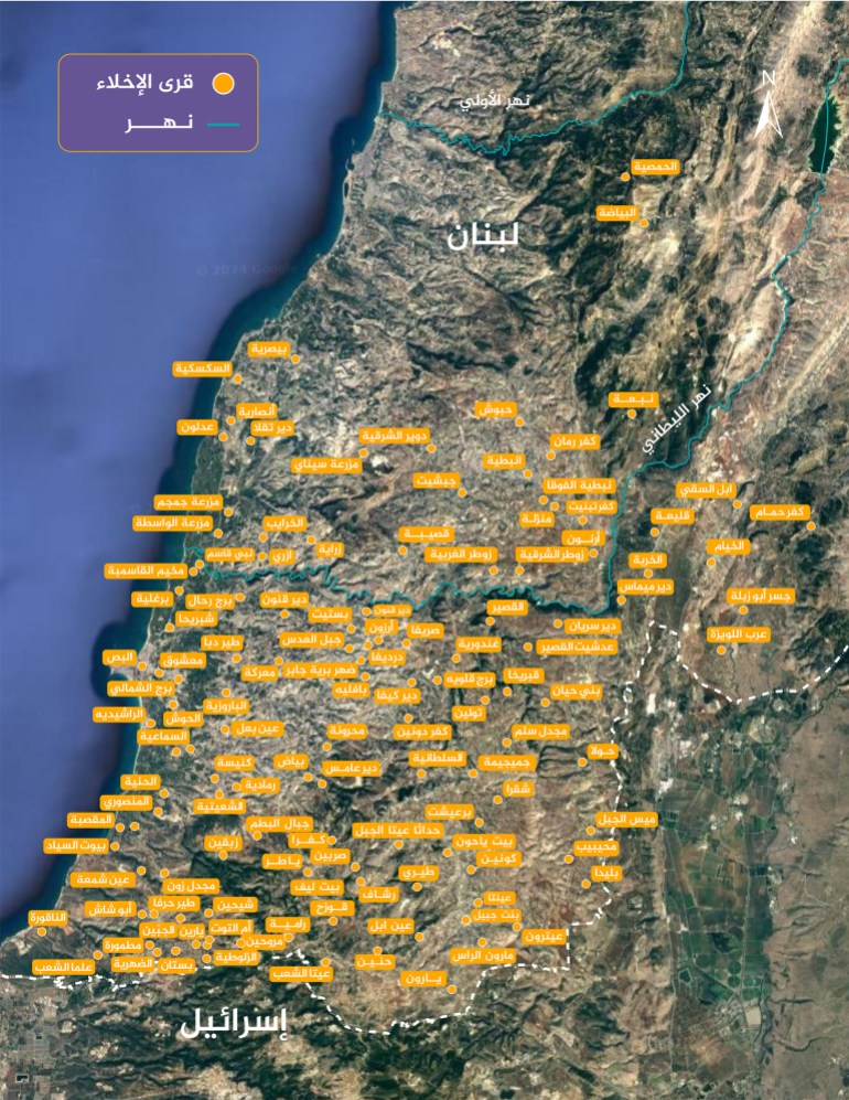 055-1728888679 evacuation villages-map-layer (