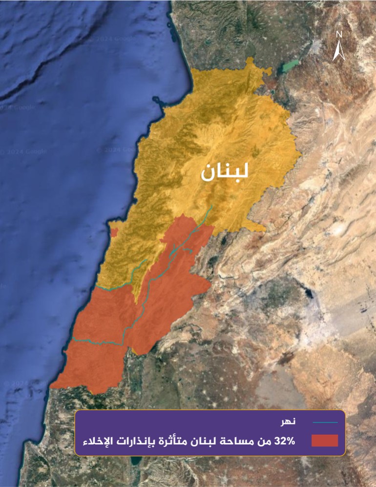 066-1728888789 lebanon effected evacuation map