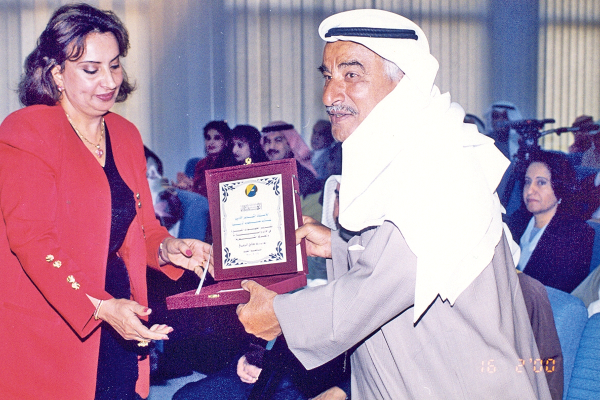 تكريم الزيد في يوم الأديب الكويتي