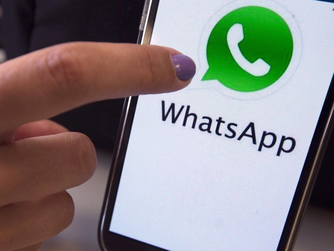 epa05432190 A photo made available 19 July 2016 shows a mobile phone featuring the WhatsApp messenger application, in Sao Paulo, Brazil, 17 December 2015. Reports on 19 July 2016 state that a judge in Brazil has ordered Brazilian mobile phone carriers to block the free messenger application WhatsApp, which is owned by Facebook, the third such ban in eight months. The ban has reportedly been imposed because of Facebook's alleged refusal to share private user information with Brazilian authorities for a police investigation. EPA/MARCELO SAYAO