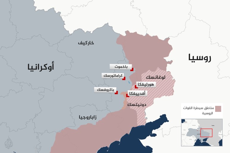 d9a8d9a9d9a9d9a8d9a9d9a8-1730375399 خريطة روسيا وأوكرانيا موضح عليها المناطق التالية: باخموت كراماتورسك أفدييفكا هورليفكا