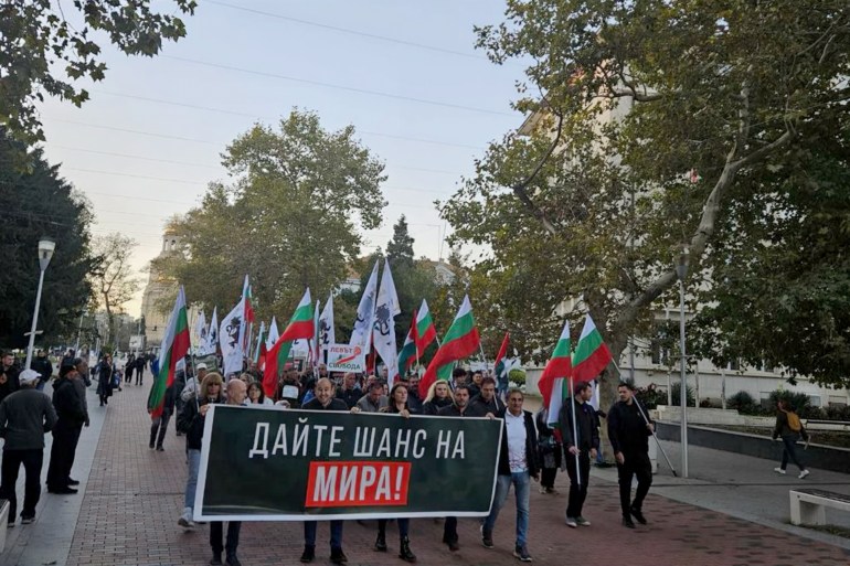 مسيرة في مدينة فارنا المصدر : للمكتب الإعلامي لحزب فازراجدانة البلغاري