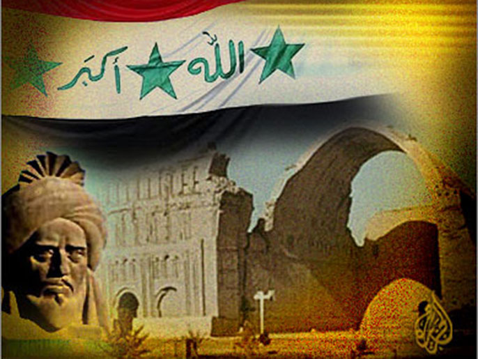 7fb186b0-1ebd-4c0d-a80b-67ef733e2fa8 أوضاع الآثار العراقية وما آلت إليه