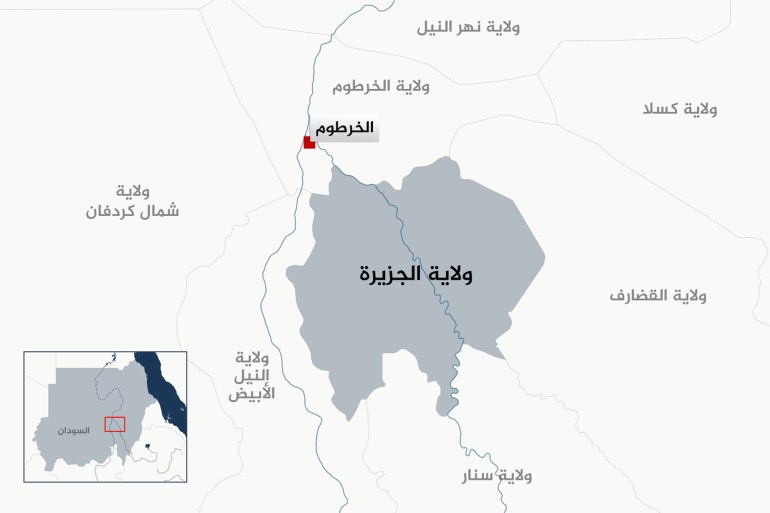 خريطة ولاية الجزيرة