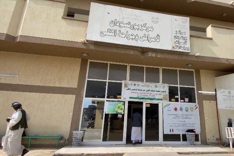 002-1734367297 اكتظاظ مراكز غسيل الكلى في الولايات الامنة بالسودان- الجزيرة نت