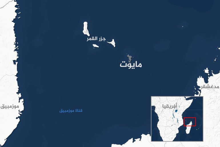 19-05-45-1-1734336646 خريطة لأرخبيل مايوت Mayotte الفرنسي