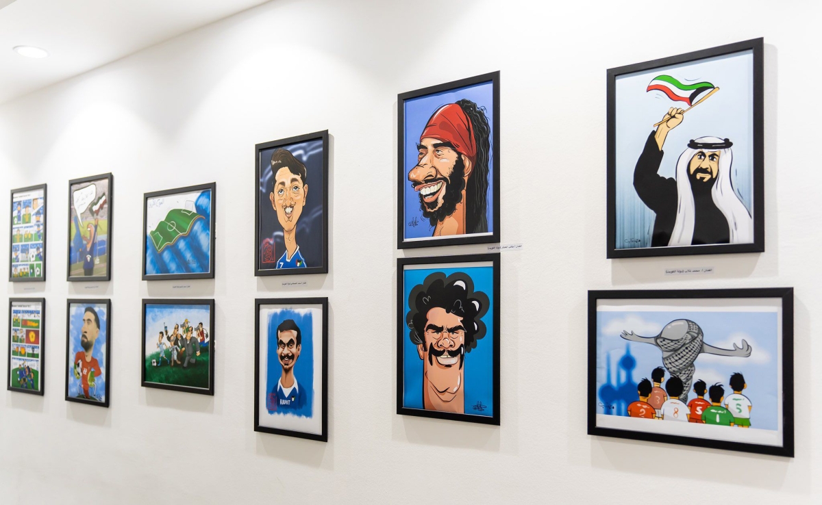 373136 جانب من المعرض