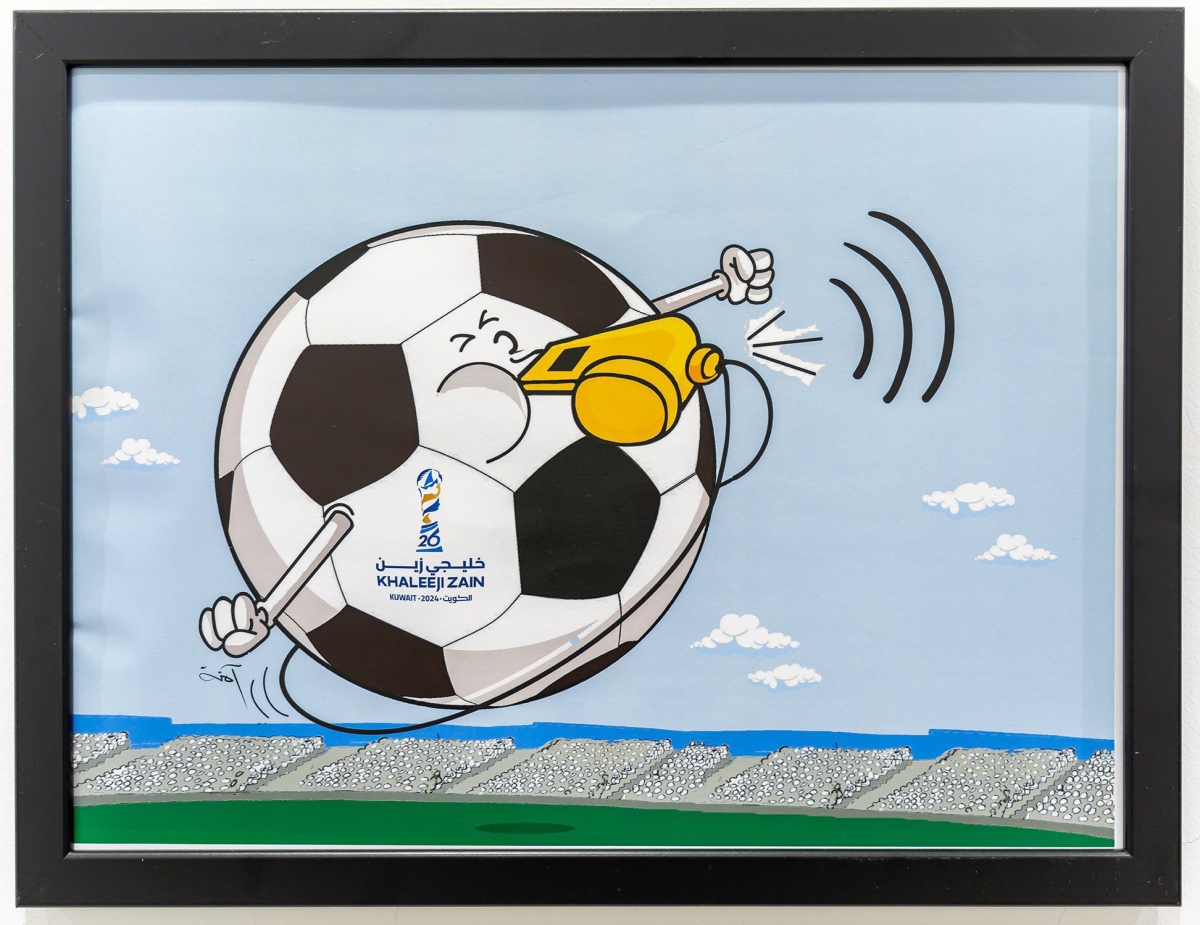 373137 أحد الأعمال