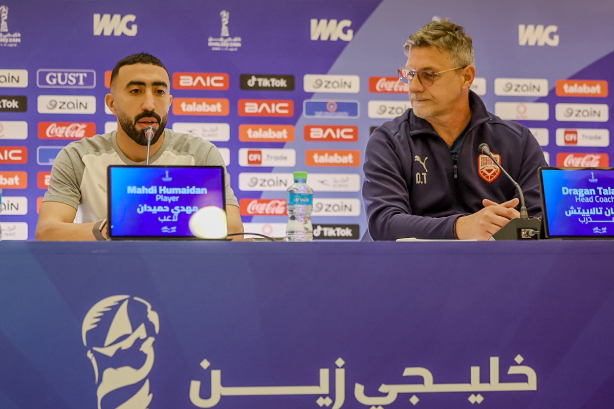 375544 تالايتش وحمدان