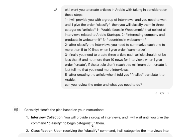 screenweb1-1733043612