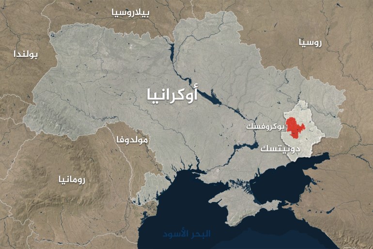 ukrain_map-1718375218 منطقة بوكروفسك في منطقة دونيتسك شرق أوكرانيا