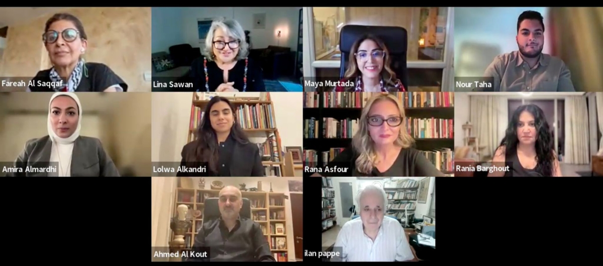 جانب من الحضور على برنامج Zoom