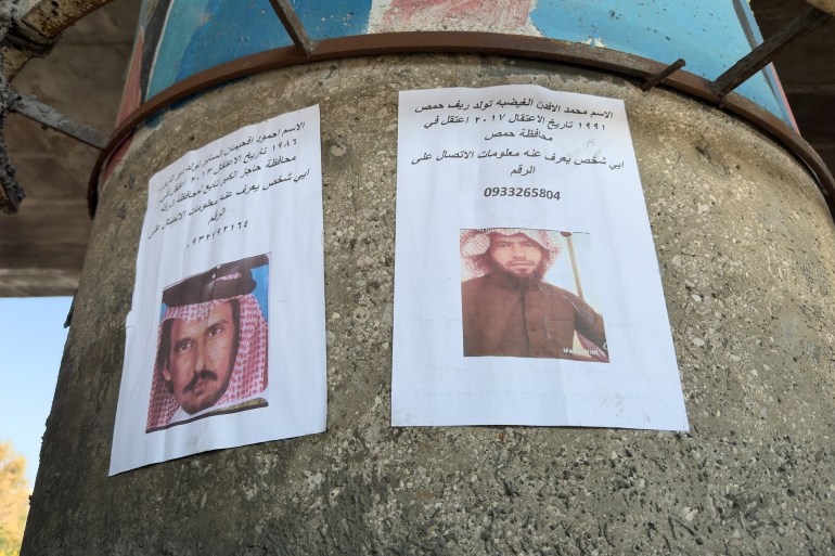 ملصقات المفقودين في شوارع ومعالم دمشق الجزيرة