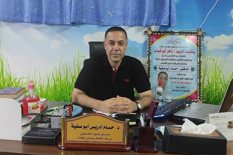 d8add8b3d8a7d985-d8a3d8a8d988-d8b5d981d98ad8a93-1729143563 الدكتور حسام أبو صفية، مدير مستشفى كمال عدوان بغزة. المصدر: صفحة الدكتور على إنستغرام