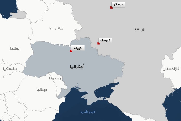 d8b3d8a7d988-d8a7-1724831174 خريطة: روسيا كورسك أوكرانيا Map: Russia Kursk Ukraine