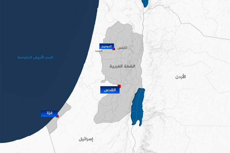 خريطة فلسطين - الضفة الغربية - مستوطنة كدوميم