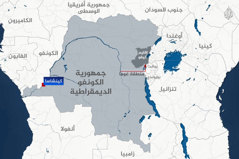 d985d987d988d8b1d98ad8a9-d8a7d984d983d988d985d8a7-1737884905 تصميم خاص- خريطة لجمهورية الكونغو الديمقراطية تظهر فيها العاصمة كينشاسا وإقليم كيفو ومنطقة غوما