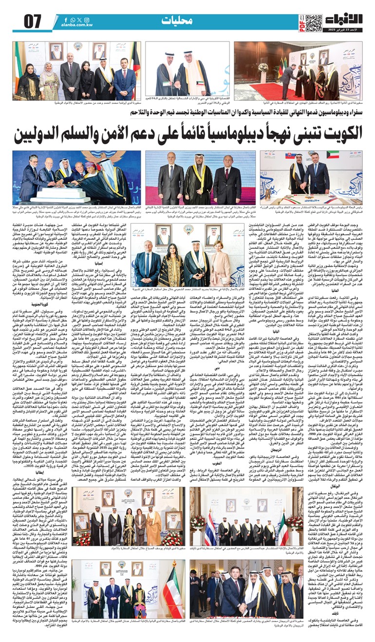 1297248-24 وصف الصورة