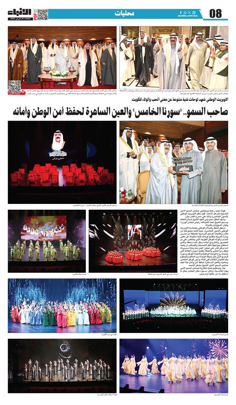 1297654-14 وصف الصورة