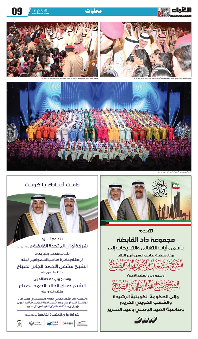 1297654-15 وصف الصورة