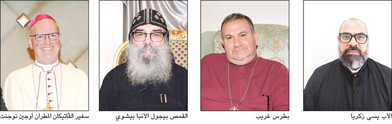 1297699-14 وصف الصورة