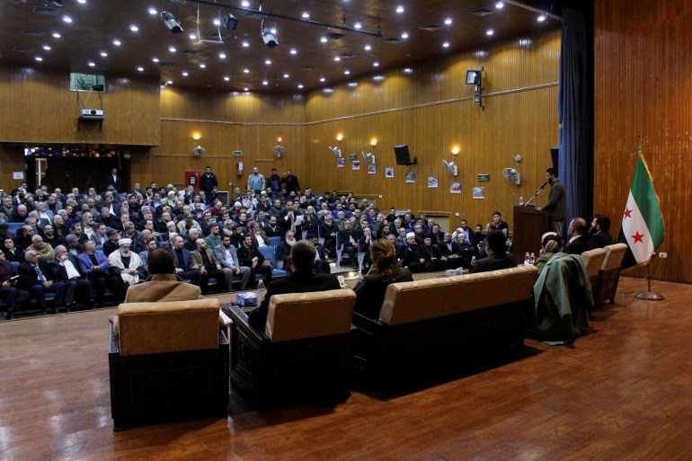 conference-1740472370