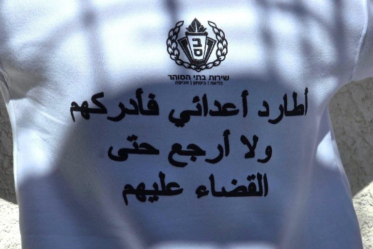d8afd8a7d8aed984d98a-1740230474 ****داخلية***الملابس التي استخدمها الأسرى عند إطلاق سراحهم
